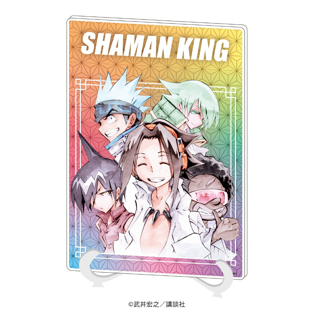 【グッズ】アクリルアートボード(A5サイズ)「SHAMAN KING」05/パターン1(公式イラスト)