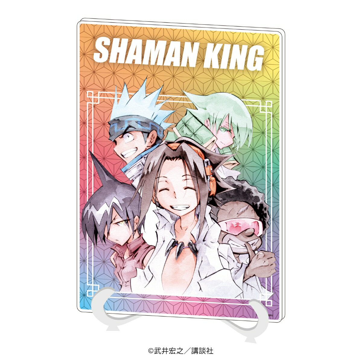 アクリルアートボード(A5サイズ)「SHAMAN KING」05/パターン1(公式イラスト)【グッズ】