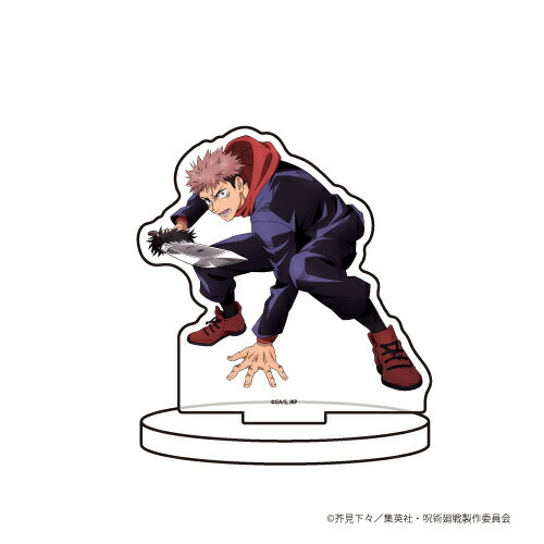 キャラアクリルフィギュア「呪術廻戦」08/虎杖悠仁【グッズ】