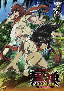黒神 The Animation 4