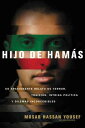 Hijo de Hamas = Son of Hamas SPA-HIJO DE HAMAS 