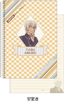 名探偵コナン スパイラルノート（B6）／安室透