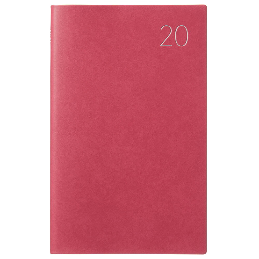 6525 NOLTYユー（カリーニョピンク） 2020年1月始まり