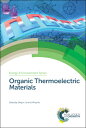 楽天楽天ブックスOrganic Thermoelectric Materials ORGANIC THERMOELECTRIC MATERIA （ISSN） [ Zhiqun Lin ]