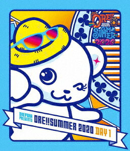 おれパラPRESENTS ORE!!SUMMER 2020 DAY1【Blu-ray】 [ (V.A.) ]
