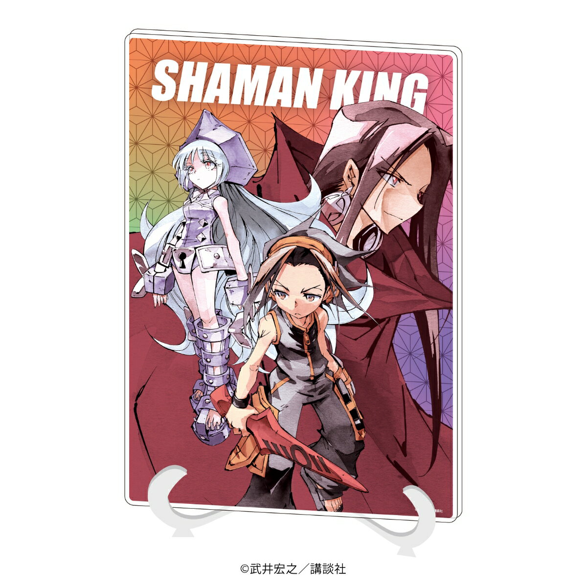 【グッズ】アクリルアートボード(A5サイズ)「SHAMAN KING」06/パターン2(公式イラスト)