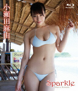 小瀬田麻由【VDCP_700】 スパークル 発売日：2015年07月23日 予約締切日：2015年07月19日 (株)イーネットフロンティア 【映像特典】 メイキング映像 ENBDー5016 JAN：4571369484702 16:9 カラー 日本語(オリジナル言語) ドルビーデジタルステレオ(オリジナル音声方式) SPARKLE DVD ブルーレイ アイドル