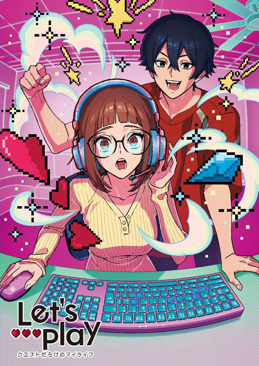 Let's Play クエストだらけのマイライフ Blu-ray BOX【Blu-ray】 [ Leeanne M.Krecic(Mongie) ]