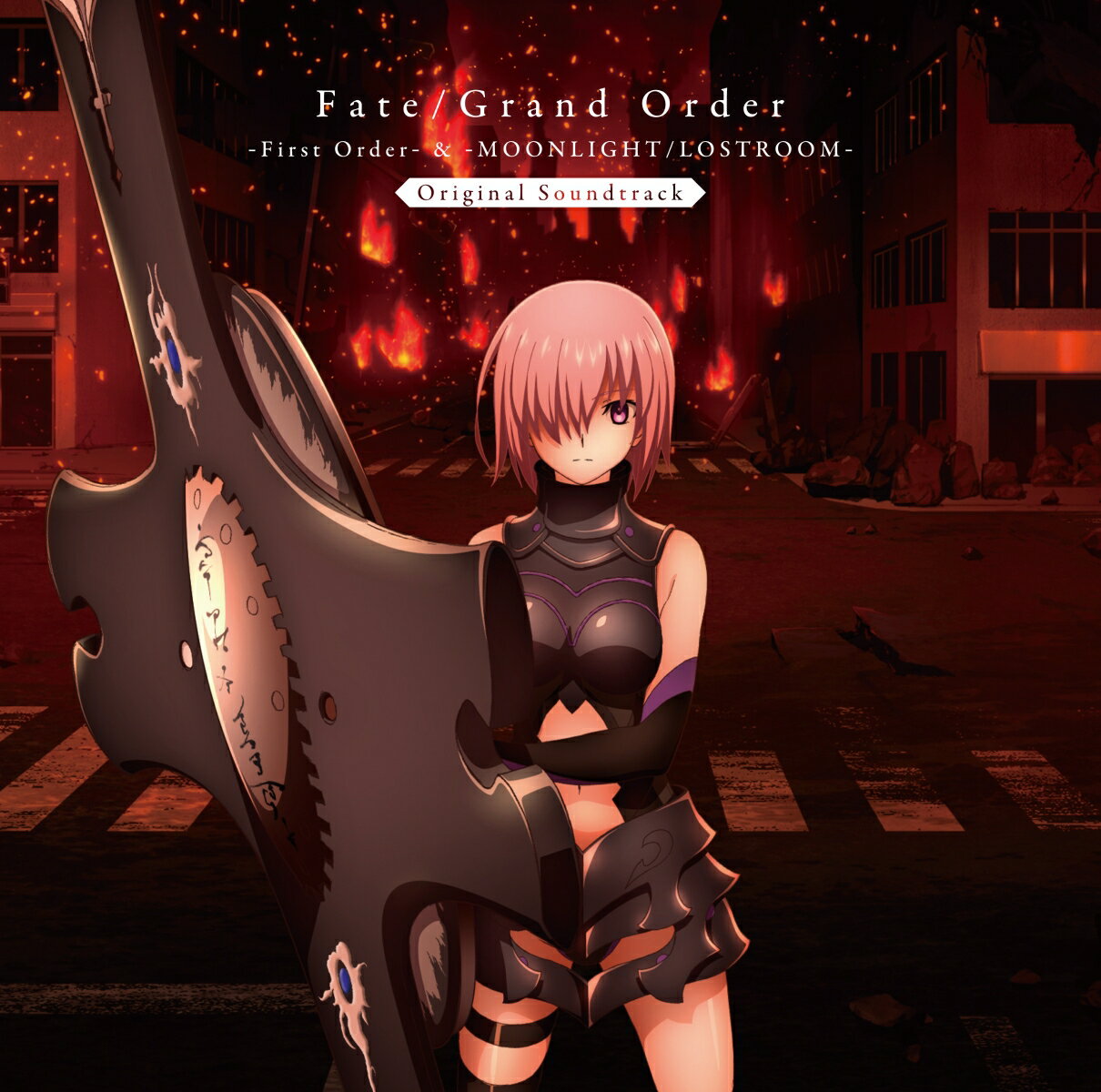 Fate/Grand Order -First Order- & -MOONLIGHT/LOSTROOM- Original Soundtrack(ジャケットイラストミニカード) [ 川崎龍 ]