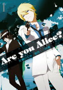 Are　you　Alice？（1）