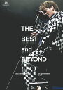 YUMA NAKAYAMA 10th ANNIVERSARY TOUR ～THE BEST and BEYOND～(DVD通常盤) [ 中山優馬 ]