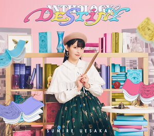 ANTHOLOGY & DESTINY (CD＋Blu-ray盤) [ 上坂すみれ ]