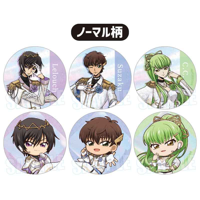 コードギアス 反逆のルルーシュ トレーディング缶バッジ アイドル