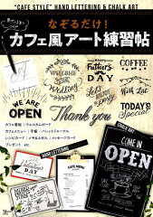 https://thumbnail.image.rakuten.co.jp/@0_mall/book/cabinet/4708/9784800294708.jpg