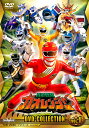 百獣戦隊ガオレンジャー DVD-COLLECTION VOL.1 [ 金子昇 ]