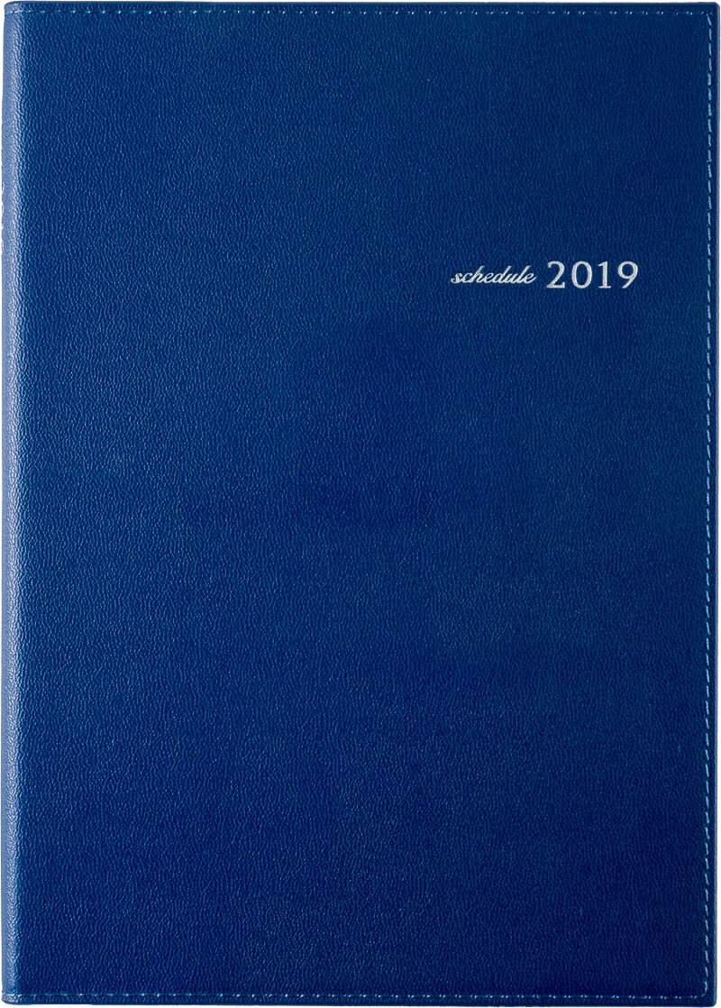 2019年版 1月始まり No.471 デスクダイアリー 紺
