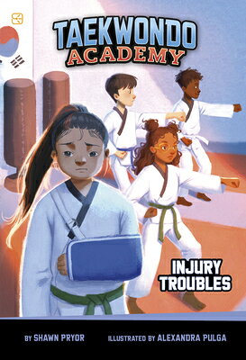 乐天商城 - Injury Troubles INJURY TROUBLES （Spark Stories: Taekwondo Academy） [ Alexandra Pulga ]