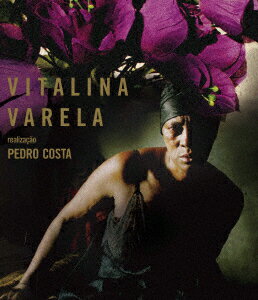 ヴィタリナ【Blu-ray】 [ ヴィタリナ・ヴァレラ ]