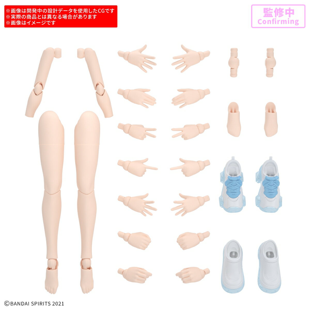 製品画像：27位
