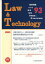 Law ＆ Technology（93（2021．10））