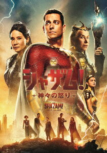 “バットマン”、“ジョーカー”のDC最新作！本当はコドモの半人前スーパーヒーロー、参戦
神様だらけの最強バトル・アクション！

※収録内容は変更となる場合がございます。