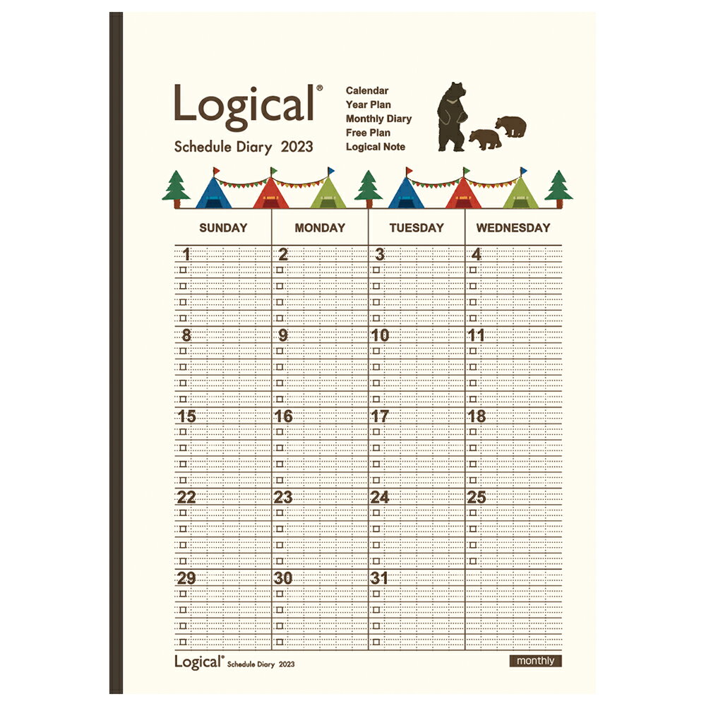 2023年　ロジカルダイアリー月間ノートタイプA　キャンプ　ホワイトA5　ダイアリー　ダイアリー　2022年12月始まり　ナカバヤシ　NS-A502-23AS1 ダイアリー （ダイアリー）のサムネイル