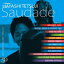 50th Anniversary Special A Tribute of Hayashi Tetsuji - Saudade -