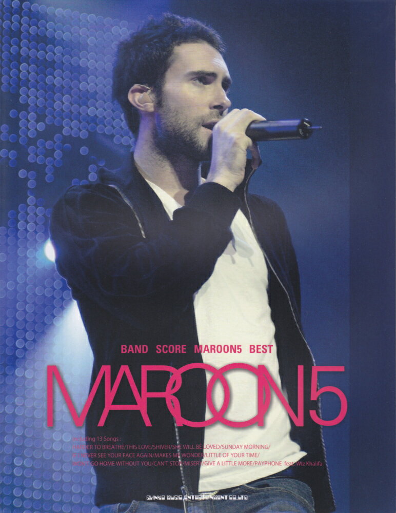 マルーン5・ベスト