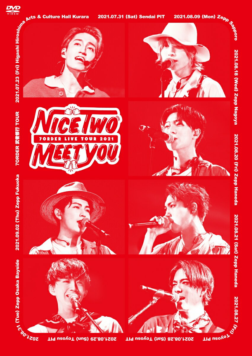 7ORDER 武者修行TOUR 〜NICE “TWO” MEET YOU〜【DVD】