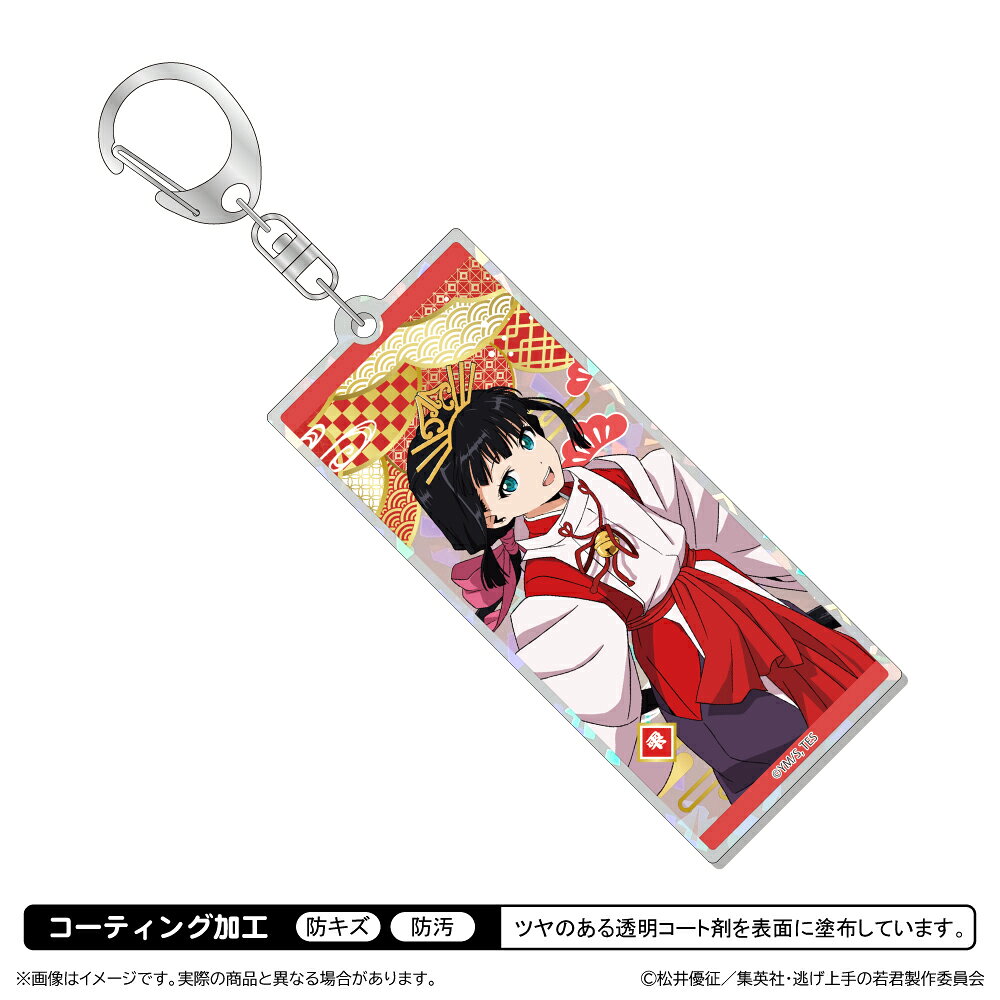 【対象年齢】：15歳以上【商品サイズ (cm)】(幅×高さ）：4.2×10.2