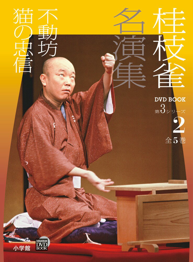 �˻޿� ̾�齸 ��3���꡼�� ��2�� ��ư˷ ǭ���鿮