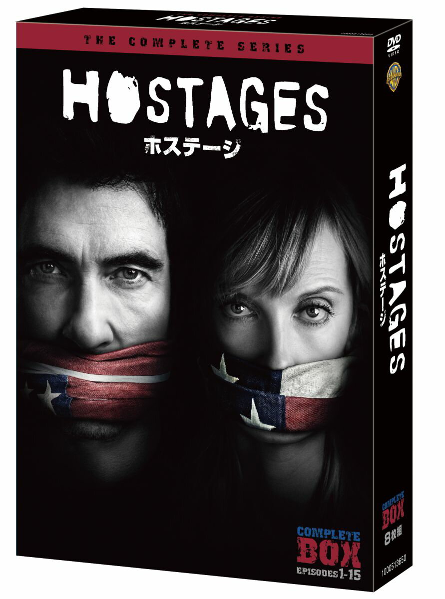 HOSTAGES ホステージ コンプリート・ボックス