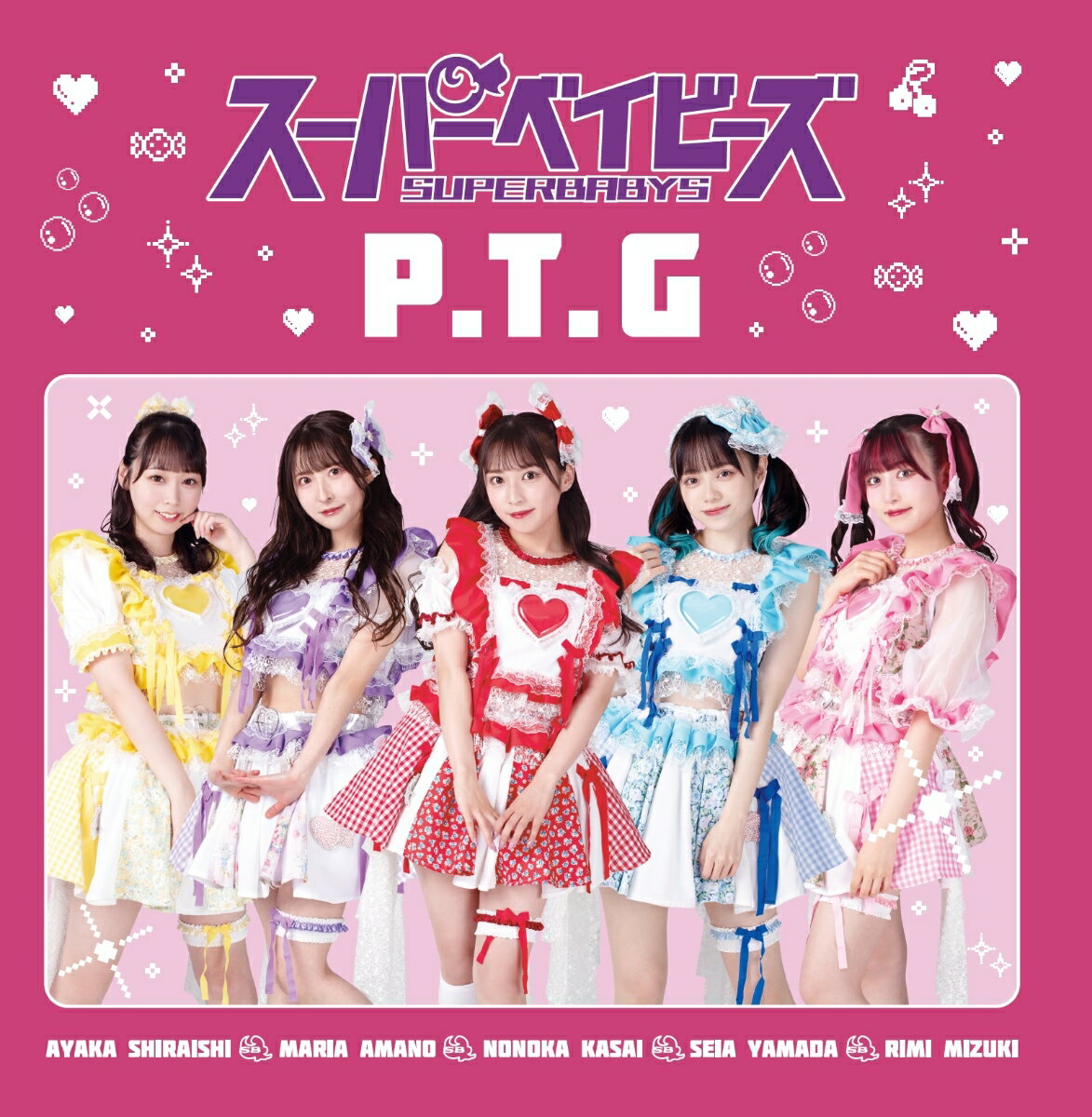 P．T．G【Type-A】 (初回限定盤 CD＋DVD)