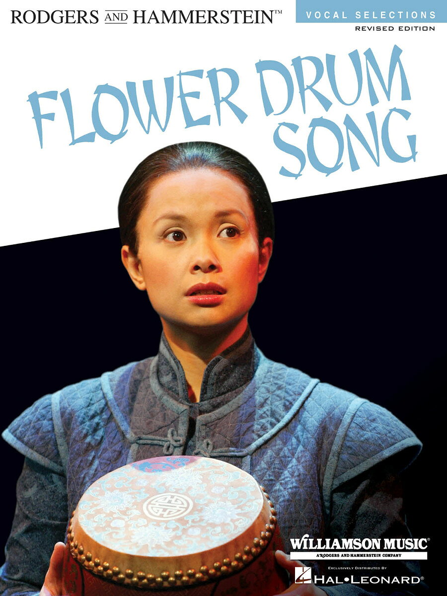 【輸入楽譜】FLOWER DRUM SONG Revised Edition