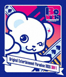 Original Entertainment Paradise -おれパラー 2020 Be with DAY1【Blu-ray】 [ (V.A.) ]