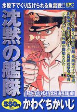 Vol. 1