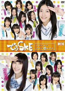 SKE48 松井珠理奈 松井玲奈デラエスケイイー ヨアケマエノクニトリヨンジュウハチバンショウブ ボリューム 3 エスケイイーフォーティーエイト マツイジュリナ マツイレナ 発売日：2011年02月23日 予約締切日：2011年02月16日 TBS 【映像特典】 突撃レポート「玲奈のもやしごっこ」(予定)／メイキング・オフショット3(予定)／石田安奈自己紹介(予定)／小木曽汐莉自己紹介(予定)／高柳明音自己紹介(予定)／向田茉夏自己紹介(予定) VPBFー15472 JAN：4988021154727 【シリーズ解説】 「SKB48」が、全国進出を目標に、メジャーになるために必要な様々な要素(お題)を、対決形式で競いながら天下統一(全国制覇)を目指す、画期的なアイドル戦国バラエティ番組。チームSのメンバーを中心に、松井珠理奈軍と松井玲奈軍の両チームに分かれ、より多くの都道府県制覇を目指し、毎週47都道府県を、その県にちなんだ様々なお題で勝負。勝利チームが、その県を制覇でき、最終的に、どちらが多くの都道府県を制覇できるかを競う。かつおぶしを削ったり(高知県)、さくらんぼの種を飛ばしたり(山形県)、知恵を絞りあう“あいうえお作文"ならぬ“SKE作文"に挑戦(大阪府)したりと普段は見せない素のSKE48をご堪能あれ! 16:9 カラー 日本語(オリジナル言語) ドルビーデジタルステレオ(オリジナル音声方式) 日本 DERA SKEーYOAKEMAE NO KUNITORI 48 BAN SHOUBU VOL.3 DVD お笑い・バラエティ バラエティ