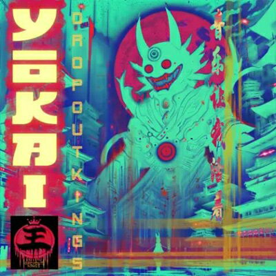 【輸入盤】Yokai