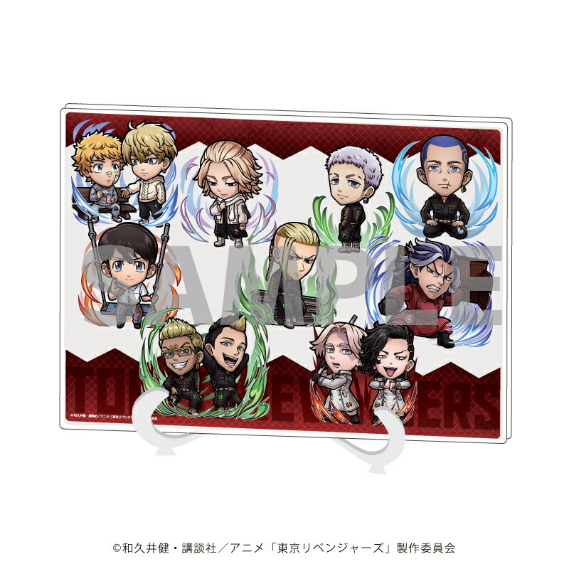 【グッズ】アクリルアートボード(A5サイズ)「『コトダマン』 TVアニメ『東京リベンジャーズ』」01/集合デザイン(公式イラスト)