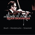 【輸入盤】Violin Concerto: Bravnicar(Vn) Prevorsek / +bruch: Concerto, 1, : Hubad / Stravinsky: Doneux /