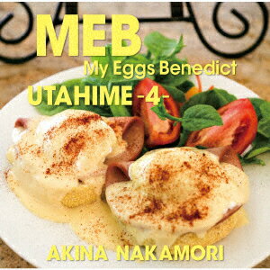 歌姫4 -My Eggs Benedict-【アナログ盤】 [ 中森明菜 ]