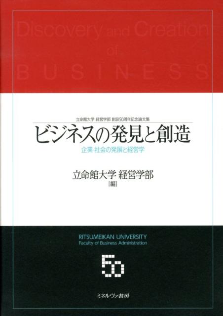 ӥͥȯ¤ ȡҲȯŸȷбĳ [ Ω̿ ]