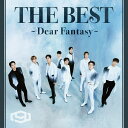 THE BEST ～Dear Fantasy～ (初回限定盤B CD＋DVD) SF9