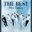 THE BEST 〜Dear Fantasy〜 (初回限定盤B CD＋DVD)