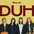 DUH -LIMITED EDITION- (CD＋DVD)