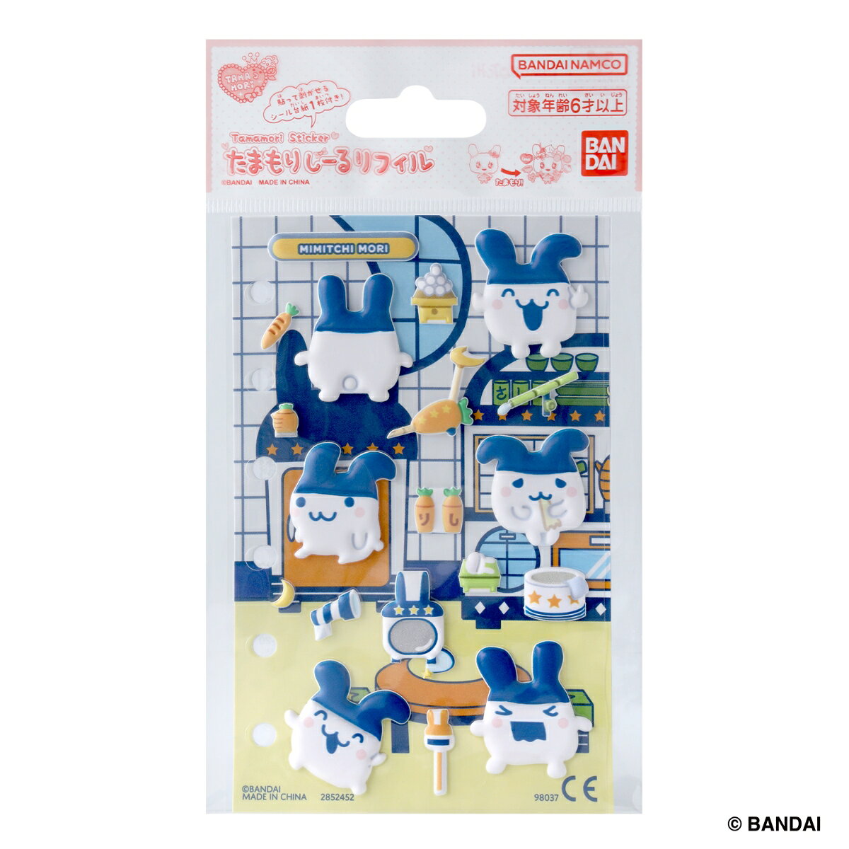 楽天市場】たまごっち みみっち（コレクション｜ホビー）の通販