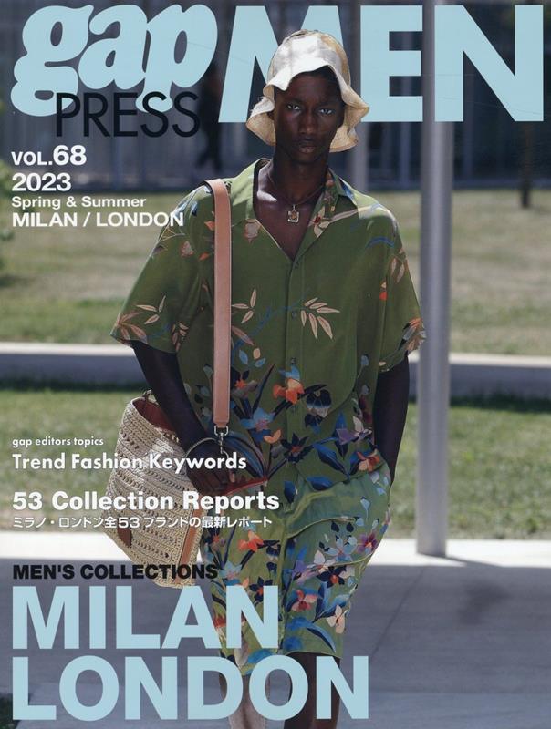 【謝恩価格本】2023 S/S gap PRESS MEN vol.68 MILAN / LONDON