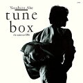 tune box - the summer 1986 +1