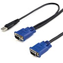 3m パソコン自動切換器専用ウルトラスリムKVMケーブル 2 in 1 USB/VGA KVMケーブル(2)