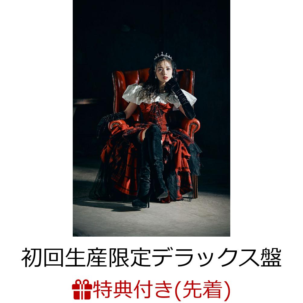 【先着特典】PLUVIA【初回生産限定デラックス盤 CD＋Blu-ray】(A5クリアファイル)